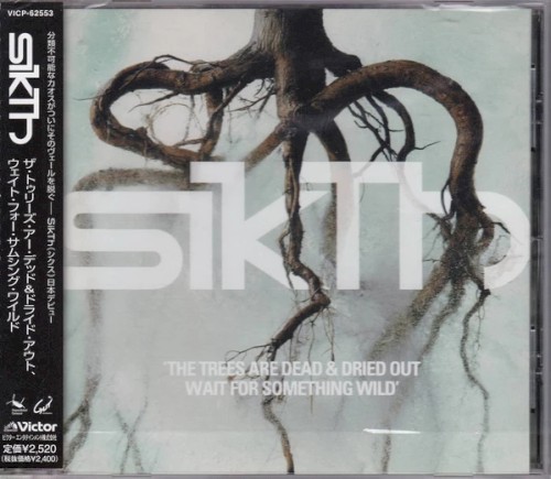 The Trees are Dried Out, Wait for Something Wild ...